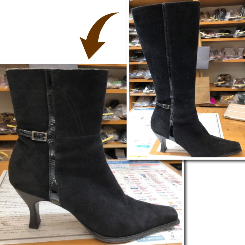 ファスナー交換
